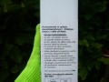 Nawóz zakwaszający do roślin kwaśnolubnych - środki ostrożności