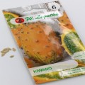 kiwano (4).jpg
